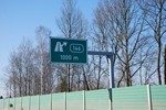 SDZ - osazení lamelové značky na portál